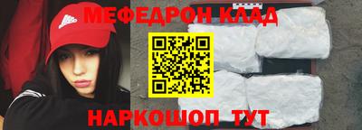 каннабис Нарткала