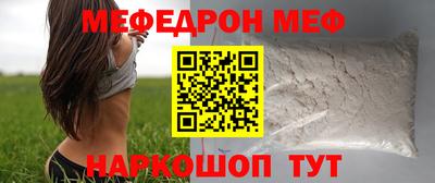 каннабис Нарткала