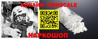 каннабис Нарткала