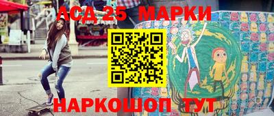 каннабис Нарткала