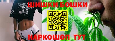 каннабис Нарткала