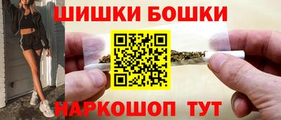 каннабис Нарткала