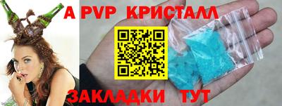 каннабис Нарткала
