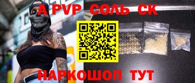 каннабис Нарткала