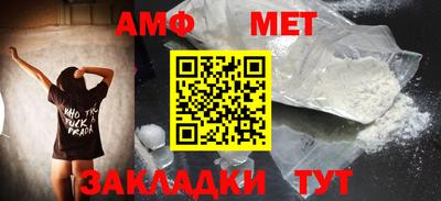 каннабис Нарткала