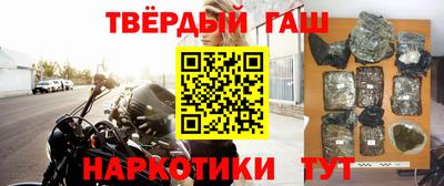 каннабис Нарткала